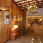 Atmosphere Hotel 3*