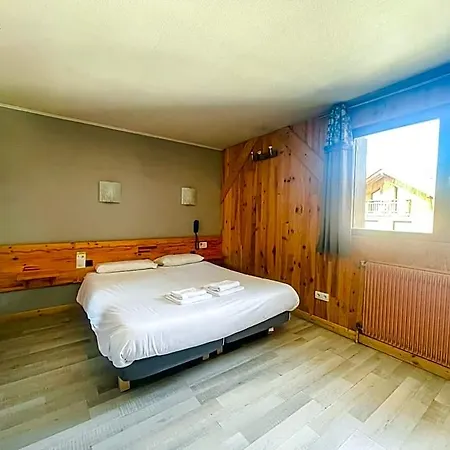 Hotel Atmosphere Les Deux Alpes