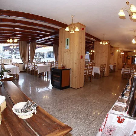 Atmosphere 3*